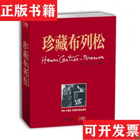 卖点