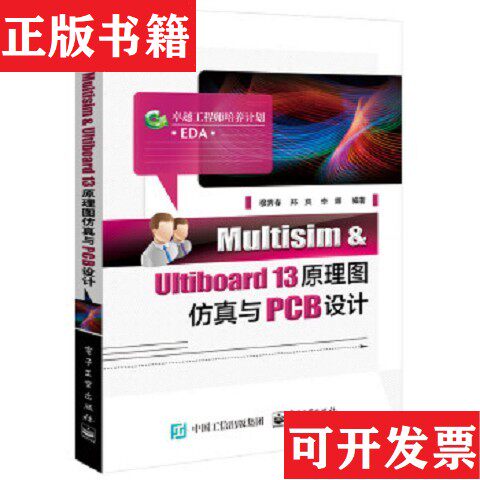 卖点