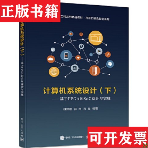 卖点