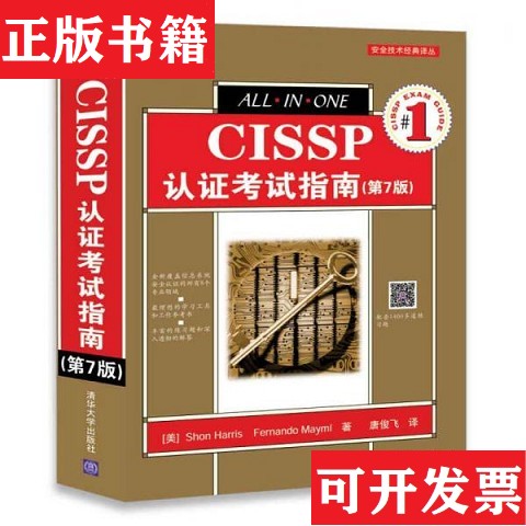 卖点