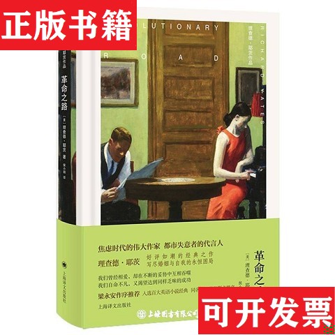 卖点