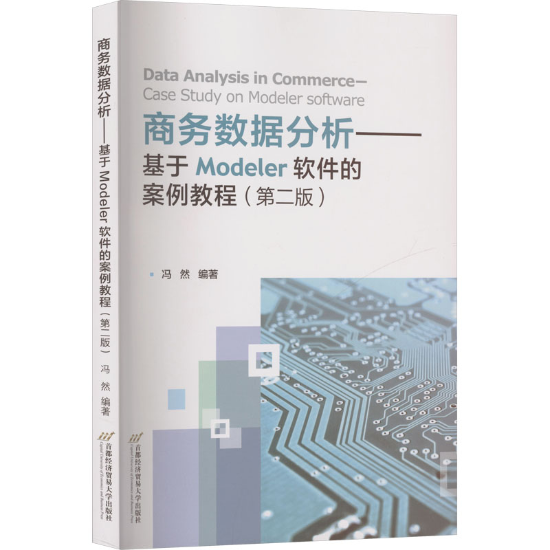 正版授权 现货速发%70城市次日送达