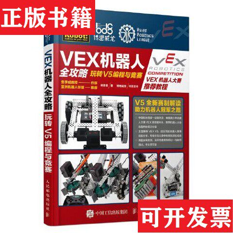 卖点