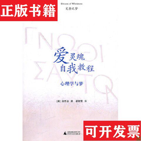 卖点
