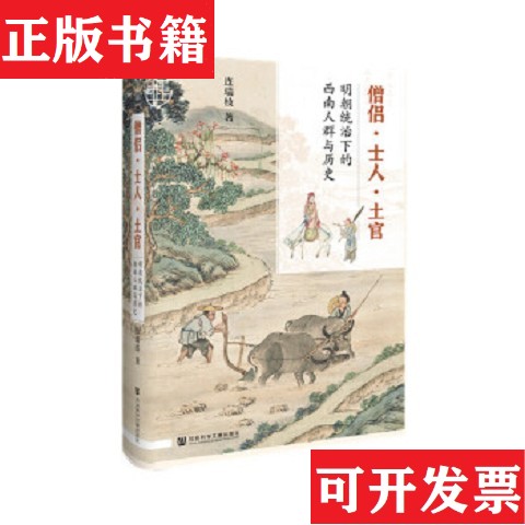 卖点