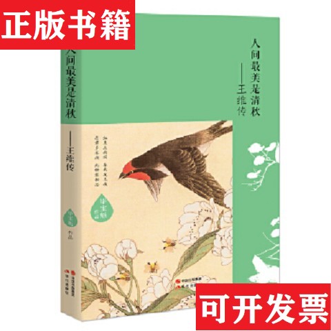 卖点