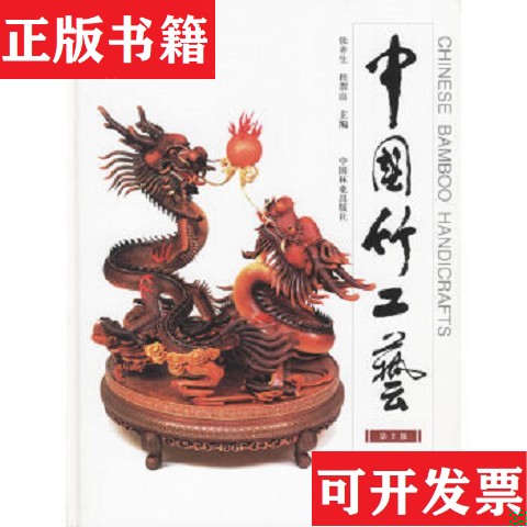 卖点