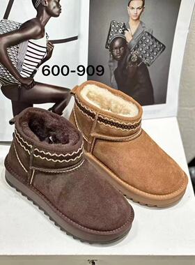 S路花语春天断码特价款真皮厚底雪地靴女百搭休闲短靴棉鞋600-909