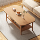 纯实木茶几客厅家用2024新款 小户型阳台茶桌极简原木风双层小桌子