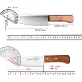 商用剔骨牛肉刀黑鱼水产猪牛肉档分割刀不锈钢多用刀长款 十八子作