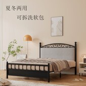 奶油风铁艺床双人床家用加粗加厚1.5 铁架床 米钢架床儿童公主法式