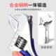 12寸活动扳手超大开口短柄卫浴扳手迷你小板子短把活口扳手工具