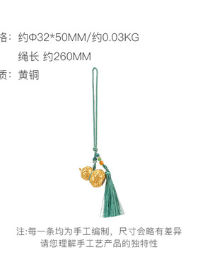 朱炳仁铜 福禄欢喜挂件车挂包挂装饰配件葫芦车挂礼品