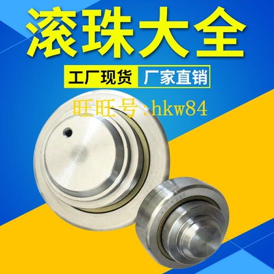 工厂现货 标准复合滚轮轴承4.053 4.058 4.055 4.054 4.056 4.061