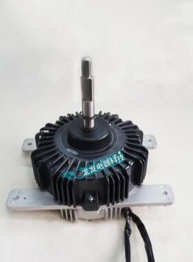 适用于空调用直流电机DMSBA8PAK DMSB-750W-8P
