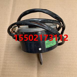 全新原装大金空调电机马达 FVX56AV1C FVXD56FV2C内电机 D48A-34