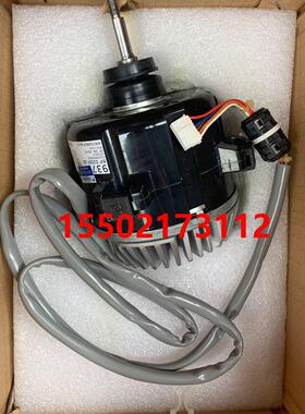 大金空调937风机马达8P D200F-28电机 马达4MXS115HV2C PMXS5KV2C