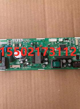 全新大金空调吸顶机内机主板EC10132电脑板FCQH125MV2C FCQ305AB