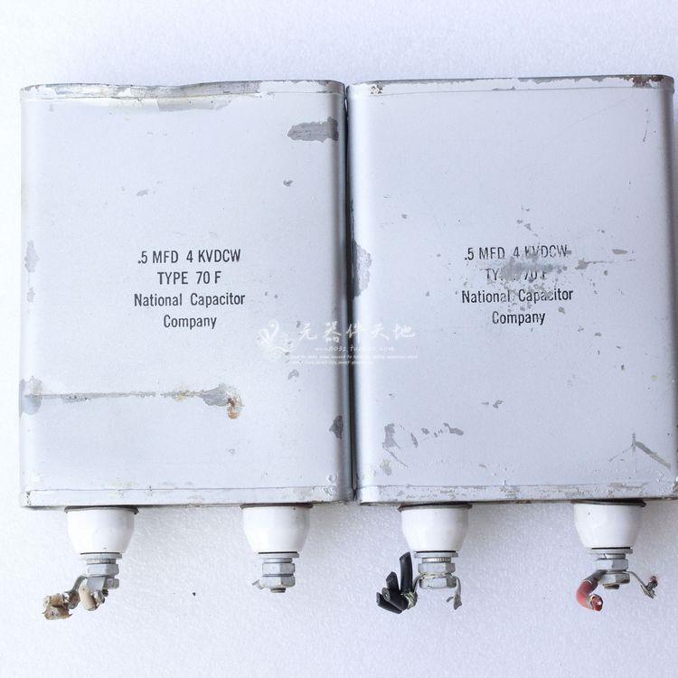 美国同机拆下陶瓷头0.5UF 4000V 油浸无极电容胆机电容一对价