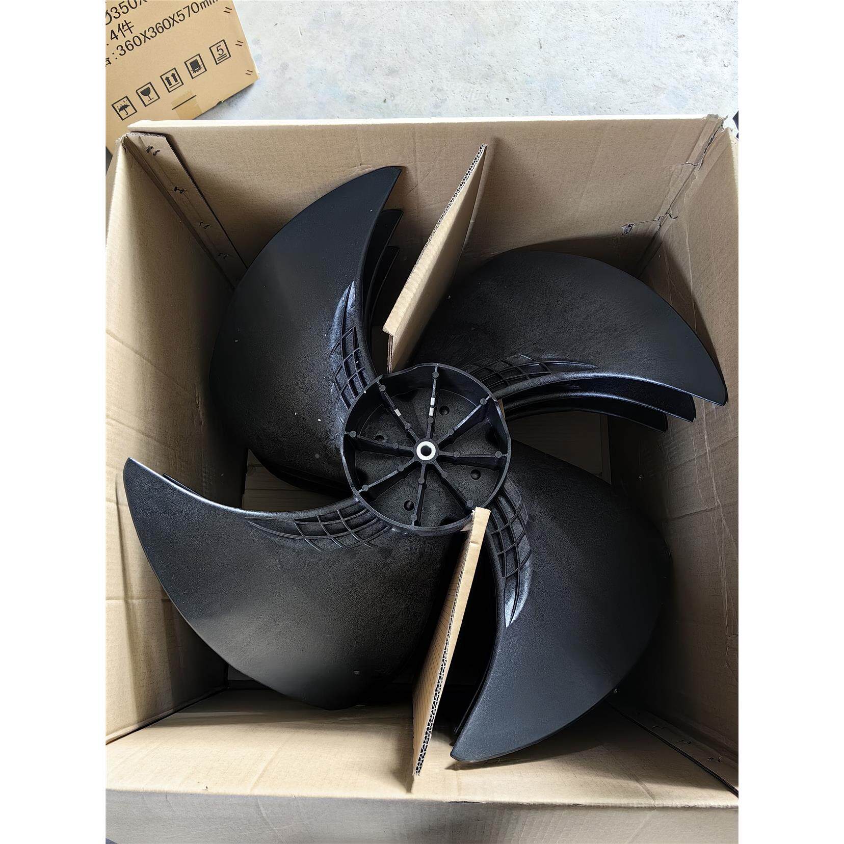麦克维尔中央空调外机多联机风扇叶705X240-14散热风扇叶轴流扇叶