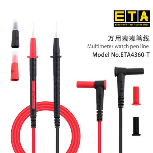 ETA4360-T万用表表笔测试线1000V 16A特尖表棒万用表笔棒现货直销