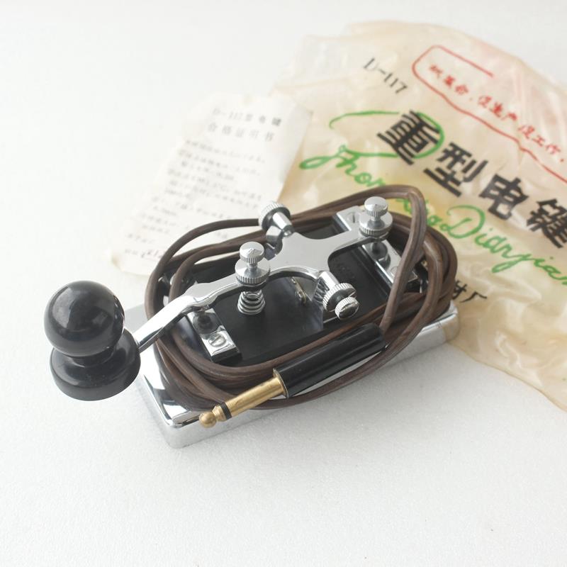 72年常熟D-117重型电键 军工发报机老短波电台CW摩尔斯密码收藏