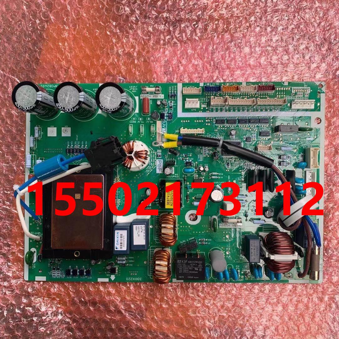 大金小多联空调4MXS115HV2C PMXS5KV2C主板 2P239132-1控制板电脑