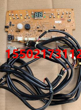 原装大金空调柜机显示板2P135427-3  FVXD60DV2CW FVXD71DV2CN