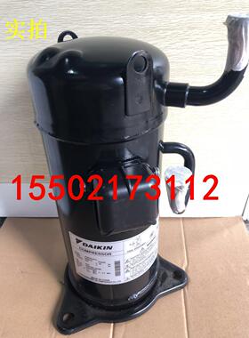 适用大金3匹空调定频压缩机JT90GAJV1L 3HP 220V RY71DQV2C