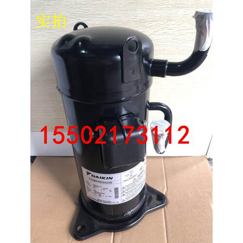 适用大金3匹空调定频压缩机JT90GAJV1L 3HP 220V RY71DQV2C