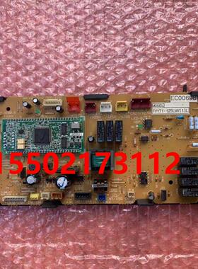 原装大金空调主板EC0069B 内机板FVY125LMHVL FVY125LMVL空调配件