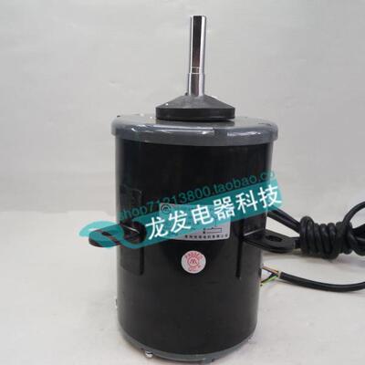 适用于数控机床设备冷风机风扇电机马达YLS-550-8 1505 1505B