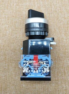 上海港博电器 选择转换开关SGBLAY LA239A LA38-11X/2 20X/3旋钮
