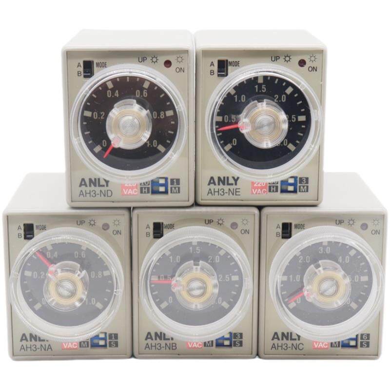 全新正品台湾安良时间继电器AH3-NB AH3-NC AH3-NA AH3-ND AH3-NE