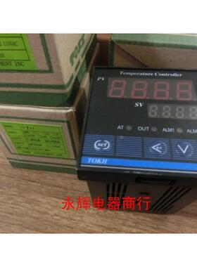 智能 数显温控器CD711  CD701  CD411温控表温控仪C100FK02-M*EN