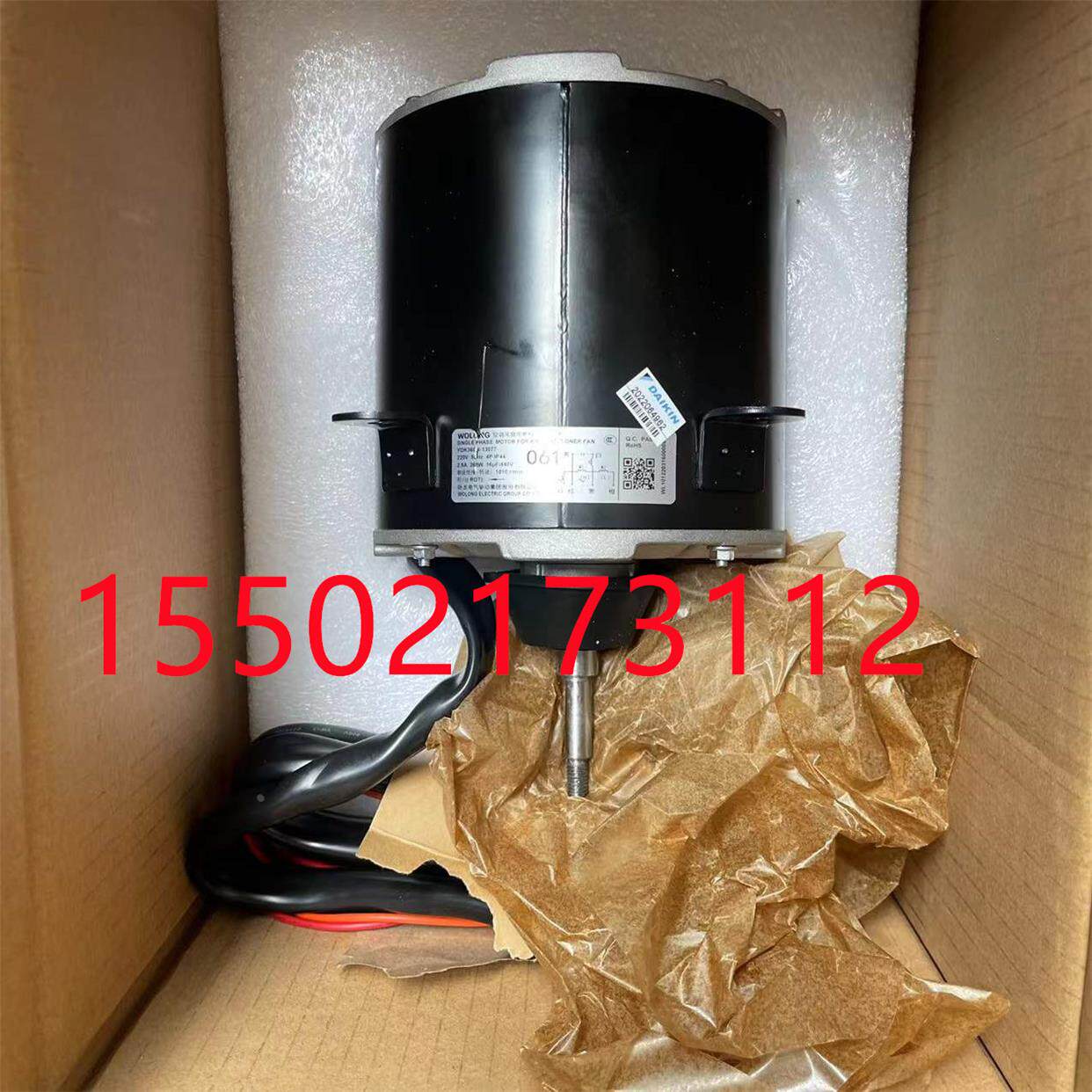 大金空调电机RSQ500CAY RSFQ20AAY 061 YDK360-4-13077风扇马达