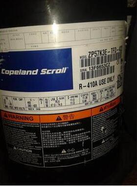 全新ZP57K3E-TFD-422 原装谷轮压缩机原装正品谷轮空调压缩机