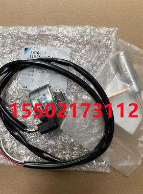 全新原装大金空调5匹电子膨胀阀线圈RN205AAY RN203AAY电动阀本体