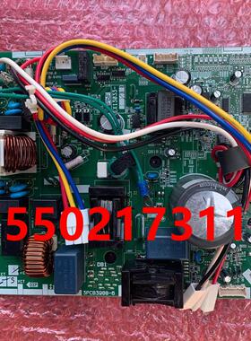 全新大金空调柜机变频主板3PCB3988-6 EX13033-41电脑板RXB372SC