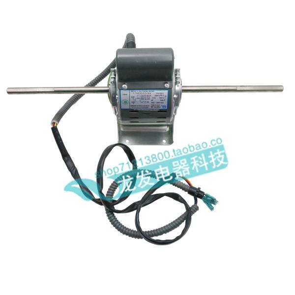 适用于空调电机 YSK70-4K