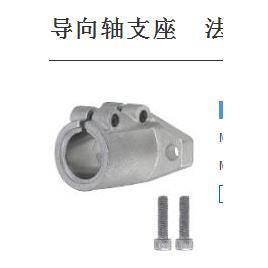 导向轴支座开口型 长导向型SHFTL SHFML SHFSSL SHFL SHFDL