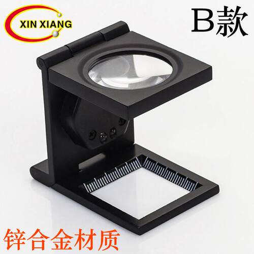 带LED灯10倍折叠式放大镜刻度经纬密度照布镜测量信鸽眼珠宝邮票