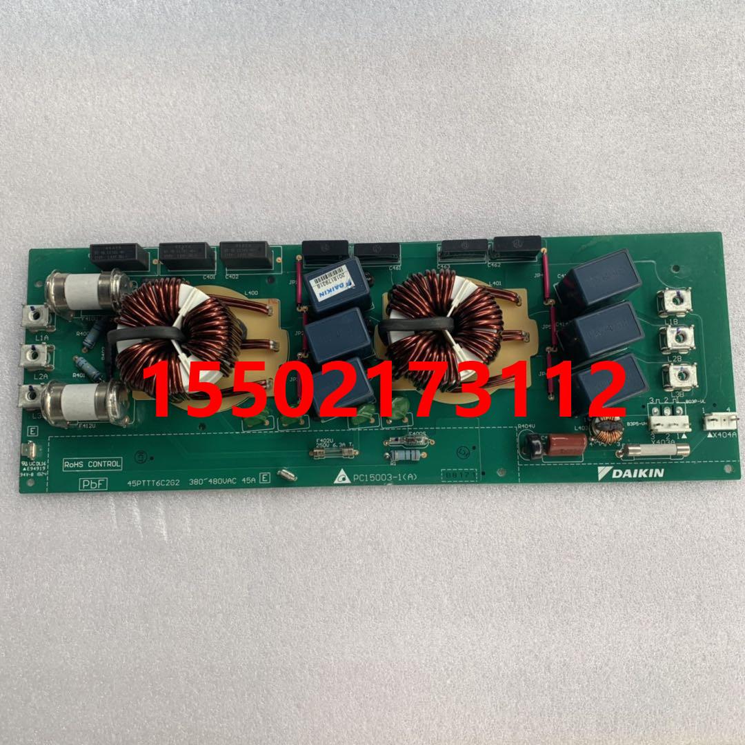 全新原装大金空调滤波板PC15003-1 RUXYQ18BA电源板RUXYQ20BA