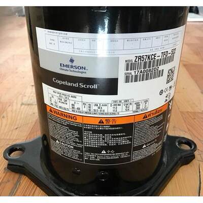 ZR57KC-TFD-522  ZR57KCE-TFD-522原装全新5匹空调热泵谷轮压缩机