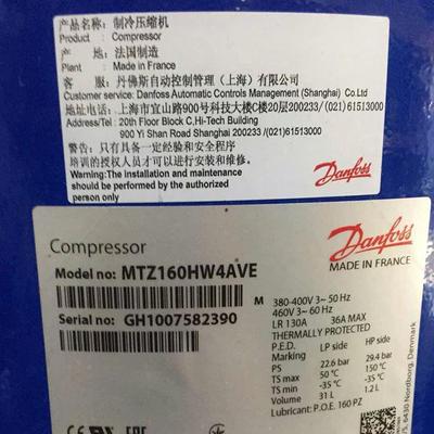 MT160HW4DVE MTZ160HW4VE 4AVE原装全新13.5匹丹佛斯美优乐压缩机