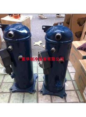 06NW2250S7NA 06NW2250R5NA-A0原装开利空调压缩机RSH105GR01/GC0