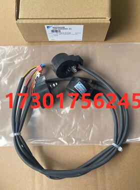 全新大金一拖三空调电动阀线圈3MXS80AA PMXS80AA电子膨胀阀线圈