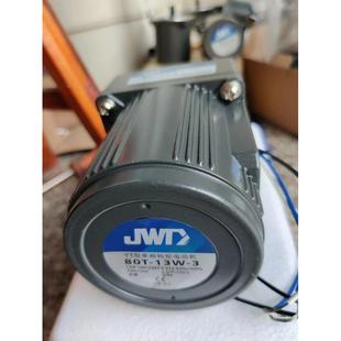 80T 13W 13W220V1 JWD YT型单相转矩电动机 80GK7.5 Motor 7.5