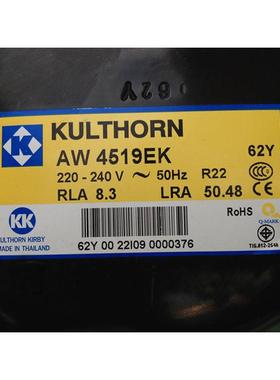 AW4519EK AW4517EK 原装全新泰国进口KULTHORN制冰机KK压缩机泰康