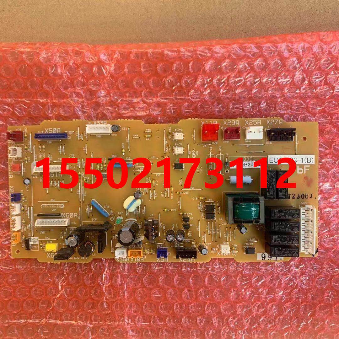 大金空调内机板主板EC15003-1控制P板FVQB210AA FVQB208AA